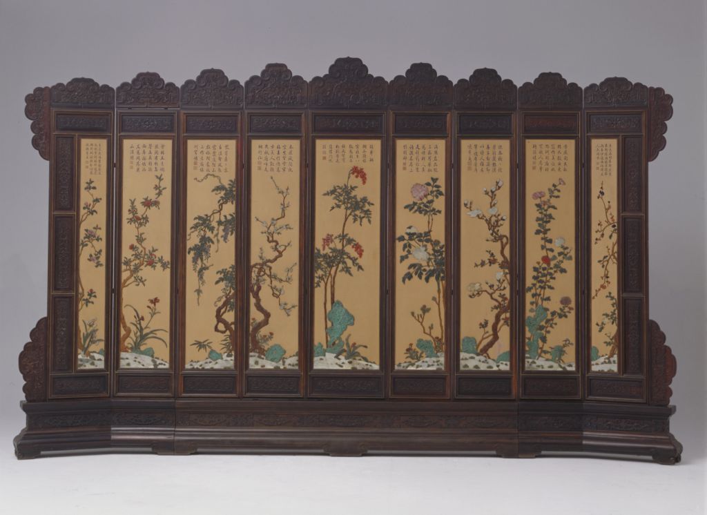 图片[1]-Red sandalwood side seat screen with flowers inlaid with 100 treasures-China Archive